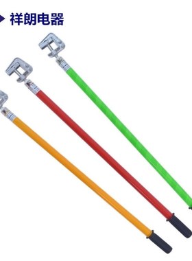 10kvb高接地线JDX-NL高压接地线配电室内母排接地线10kv短路接地