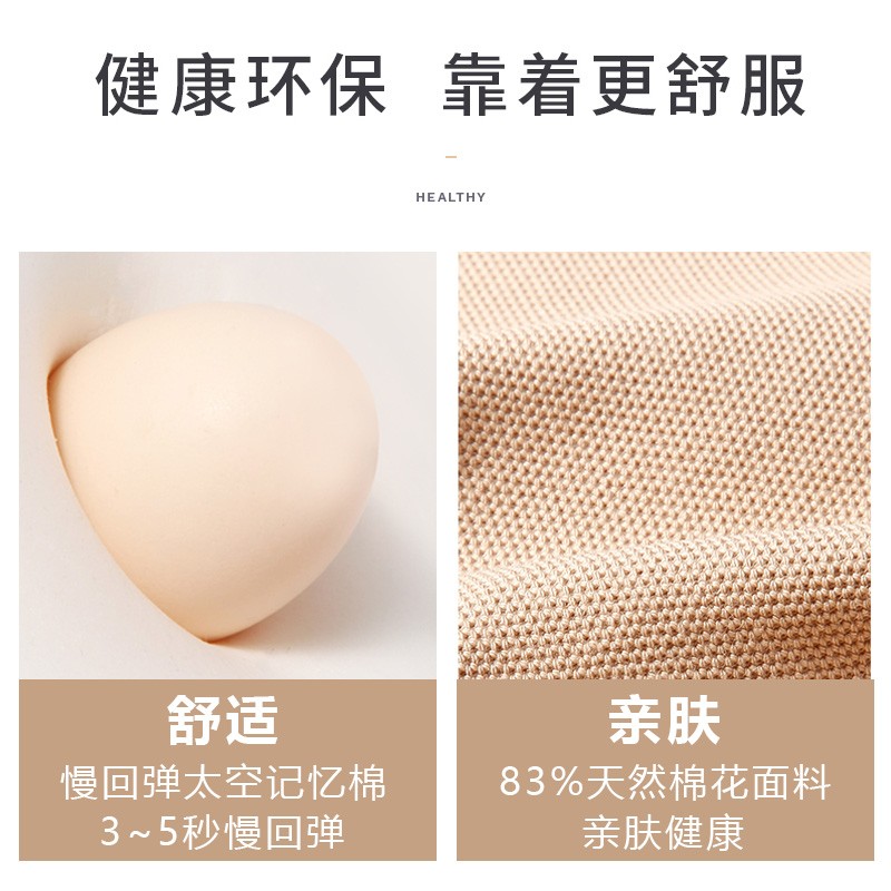 汽车记忆棉头枕腰靠护q腰x套装车用护颈枕头车载腰垫靠背垫黑