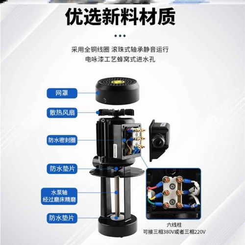 新款包邮luikar洛凯水泵睿嘉线切割机床油泵车床S冷却循环电泵静