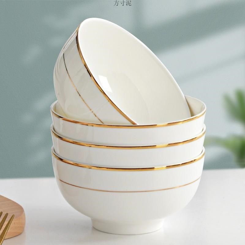 唐山骨瓷碗家用套l装米饭碗面碗粥碗高颜值吃饭餐具陶瓷厂一件