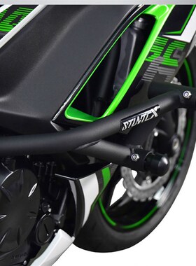 司当克斯适用f川崎忍者Ninja650/Z650护杠改装竞技杠保险杠防摔杠