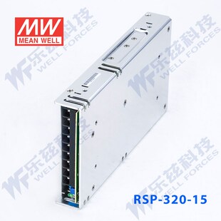 320 21.4A直流开关稳压PFC恒.流限流台湾 RSP 明纬15V电源320W