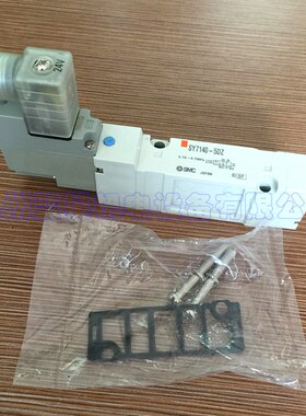 国产电磁阀SY7140-5DZ DCR24V 带密封