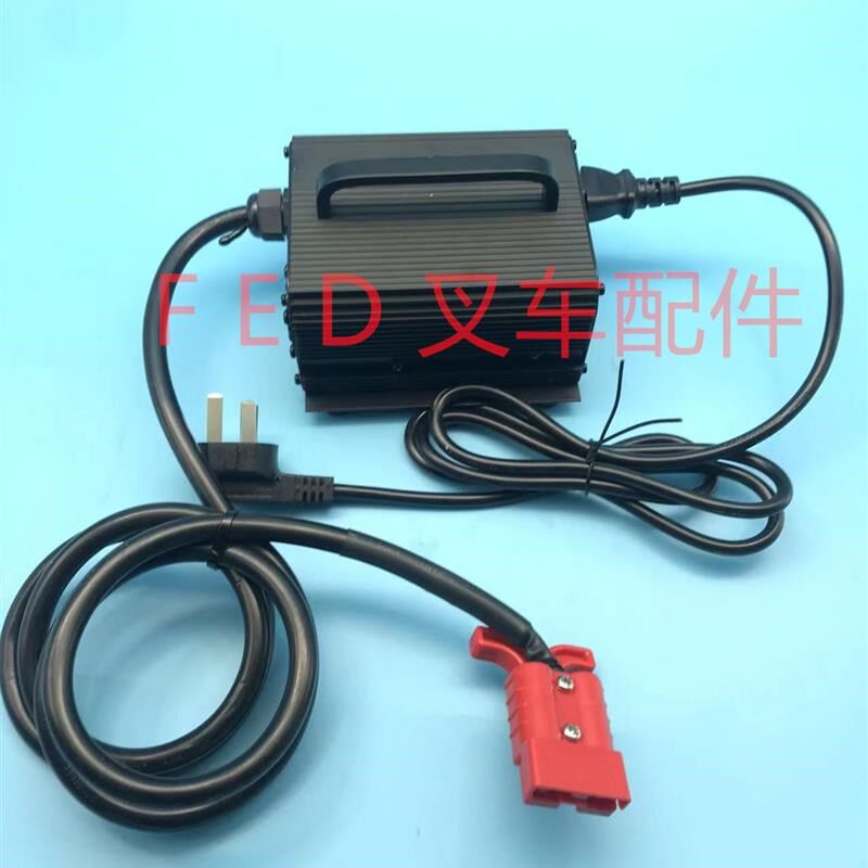 比亚迪西林如意锂电池叉车48V6A充电机SSLC330V55充电器DZLY48060