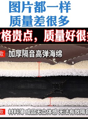 专用21/22/23款东风新能源纳米eCx1pro汽车后备箱垫尾箱垫子全包