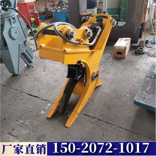 挖机挖树c根神器挖机剪切器液压挖树根劈树墩剪树根树桩树枝劈剪