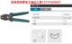 电线点压接钳连接S头1.25 压线钳非绝缘裸端子 巨力冷压钳MH