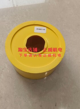 Schneider施耐德墨西哥产急停保护罩ZB4BZO2105 22mm安装孔