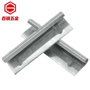 通风管道卡条共板风管卡条镀锌z卡条风管配件镀锌卡条角码勾码插