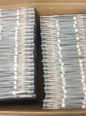 现货LMG9980ZWCC-01o 02 LMG7550XUFC LMG9200XUCC LMG9400XUC