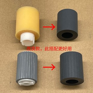 理光MP2554 MP505R4 MP3054 MP4054 MP6054无线网 MP3554 适用于