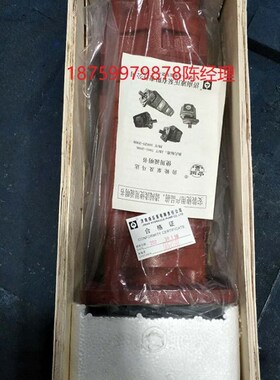 CBGJ2040/32/2025 R佳木斯掘进机齿轮油O泵济南泉城液压泵有限公