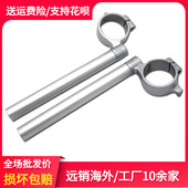 10年分离车把龙头车把方向 750K6 适配SUZUKI铃h木GSXR600