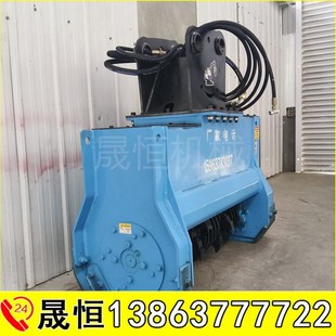 75挖掘机属具拓灌拓荒机碎木机 液压驱动快速粉碎各种Z植被开荒机