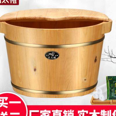 速发木太祖c 木桶泡脚桶过小腿足浴盆 实木泡脚盆洗脚桶 洗脚木盆