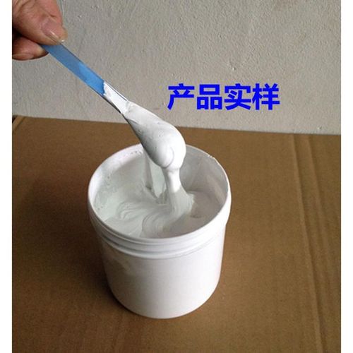 电脑cpu芯片导热膏高导热硅脂系数D散热膏大功率led导热散热硅胶