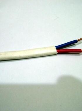 代理正宗国标e白色护套硬线BVVB31 3芯1平方 扁硬铜线 100米