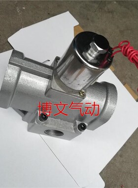 二位三通电磁阀K23JD-20-M DC24V AC220V截止式.换向电控阀