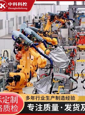 埃夫特ER3-600装配机器人,任意角度E安装臂展593mm负载3KG机器人