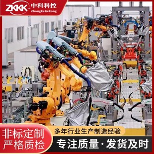 任意角度E安装 配机器人 臂展593mm负载3KG机器人 600装 埃夫特ER3