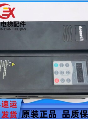 默纳克NICE2000+扶梯一体机NICE-Ex1-B-4013/4017/4025/NICE-E1-A