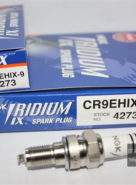 CR9EHIX-9摩托CBR400小黄蜂VT250马格纳25R0火花塞10厘半牙型