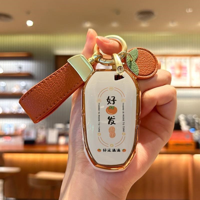 4008钥匙套标志3008新5008 D408 308 508汽车包壳扣女