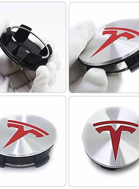 LQY auto parts wheels cars llaAntas Rim decoration modificat