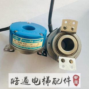 器9 高檔多24川195編碼 器602P468摩 編碼 多6620川NL 5VTS摩電梯