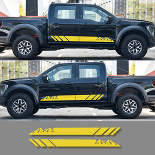 适用于雪佛兰索罗德科罗拉多西尔维拉多皮卡车贴 条纹汽车贴纸拉