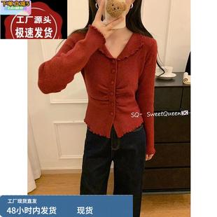 毛衣修身 高级感红色V领长袖 新款 针织开衫 显瘦气质打底上衣 女春季