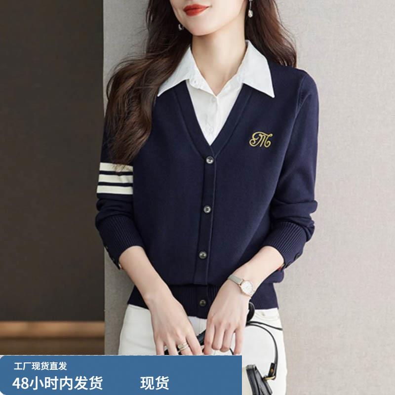 针织打底衫女士装春秋冬季2025年新款爆款假两件内搭洋气毛衣上衣