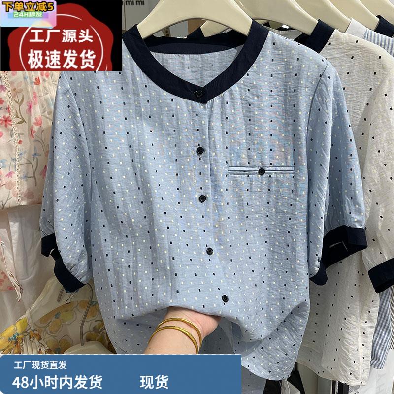 韩系撞色波点短袖衬衫女夏2025新款宽松显瘦百搭减龄圆领小衫上衣
