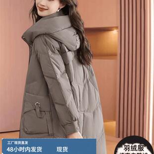 嘉兴平湖九江羽绒服女款中长款2025年新款爆款秋冬季女士品牌高端