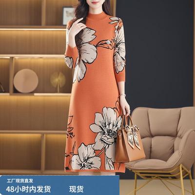 针织连衣裙子女士装春秋冬季2025年新款今年流行爆款气质长袖打底