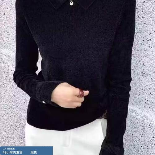 欧洲站2025年秋冬气质POLO领纯色天鹅绒打底衫女修身内外搭针织衫