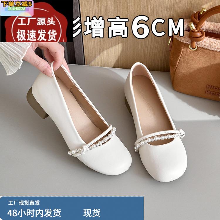 超软小羊皮内增高女鞋法式玛丽珍鞋小个子2025新款夏小码3233单鞋