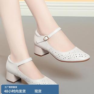 女鞋 夏34 夏季 小碼 女爆款 軟皮軟底真皮鏤空皮鞋 涼鞋 新款 313233單鞋