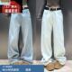 宽松直筒休闲拖地裤 复古水洗阔腿裤 子 女2025春季 浅蓝色显瘦牛仔裤