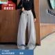 2024秋冬慵懒风羊绒弯刀长裤 女松紧腰宽松显瘦直筒灰色阔腿香蕉裤