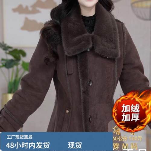 芼领高端时尚短款芼呢外