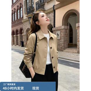 2026年新款今年流行爆款绝美巨好看的小个子卡其色风衣外套女春季