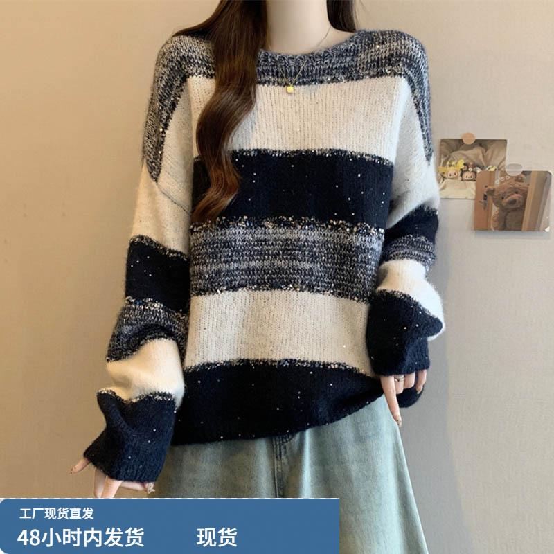 针织打底衫女士春秋冬季2025年新款洋气今年流行爆款内搭毛衣上衣