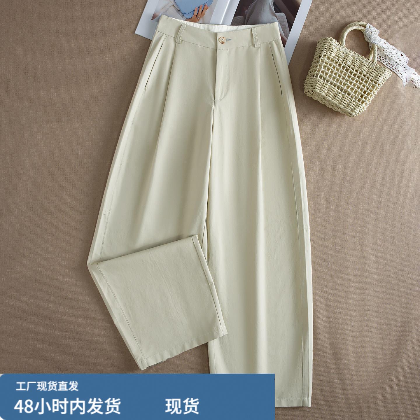 夏季薄款裤子女2026新款高腰弯刀裤显瘦垂感西装裤宽松阔腿休闲裤