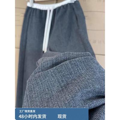 撞色高腰灰色裤子2025新款今年流行爆款阔腿裤女秋季小个子直筒裤