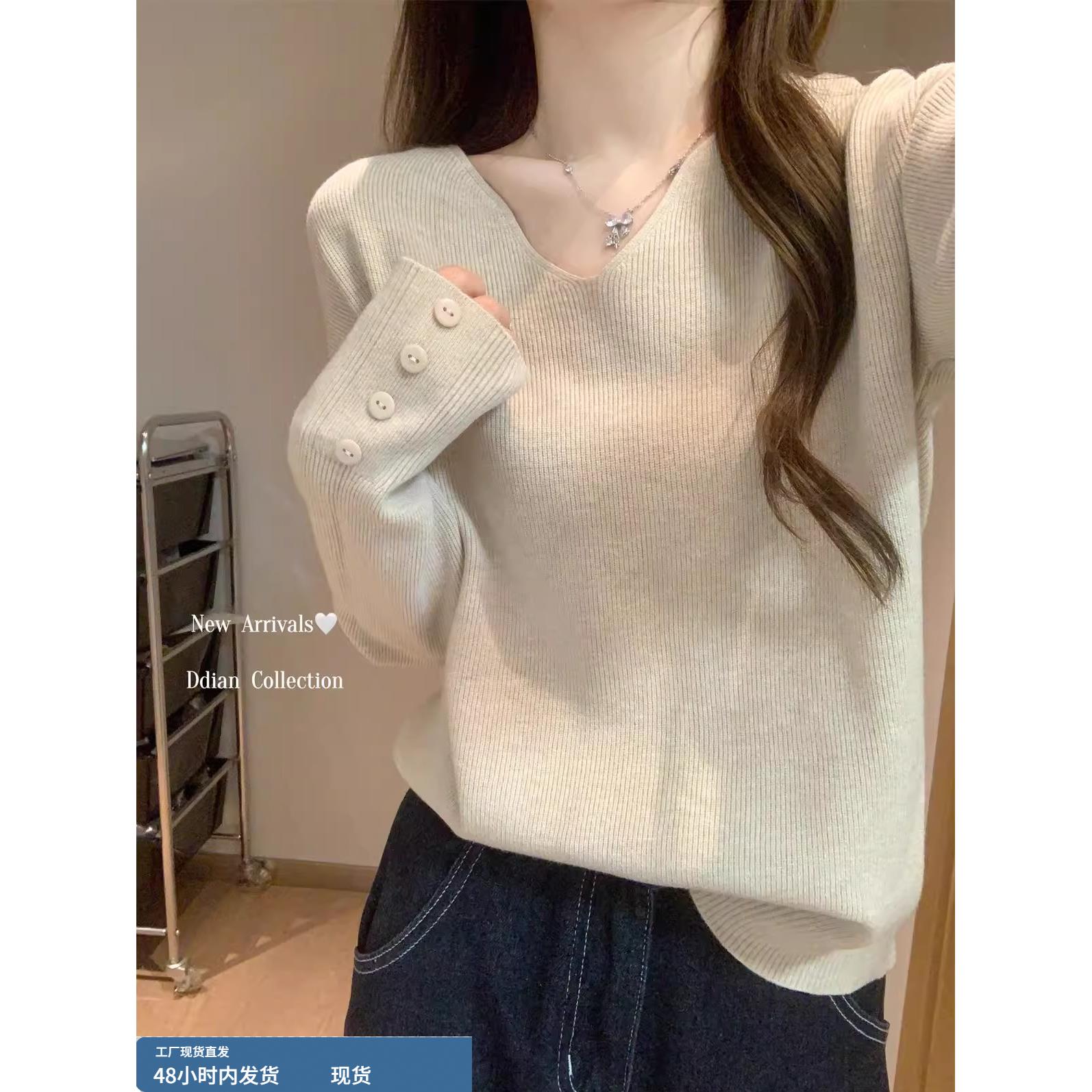 巨好看的宽松慵懒风针织打底衫女内搭秋冬保暖毛衣高级感冬季上衣