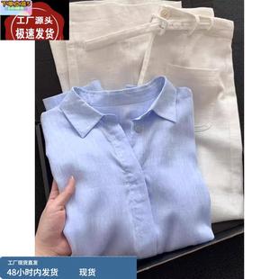无D推荐 上衣 天蓝色polo领舒适亚麻衬衫 女夏轻薄简约宽松防晒衫