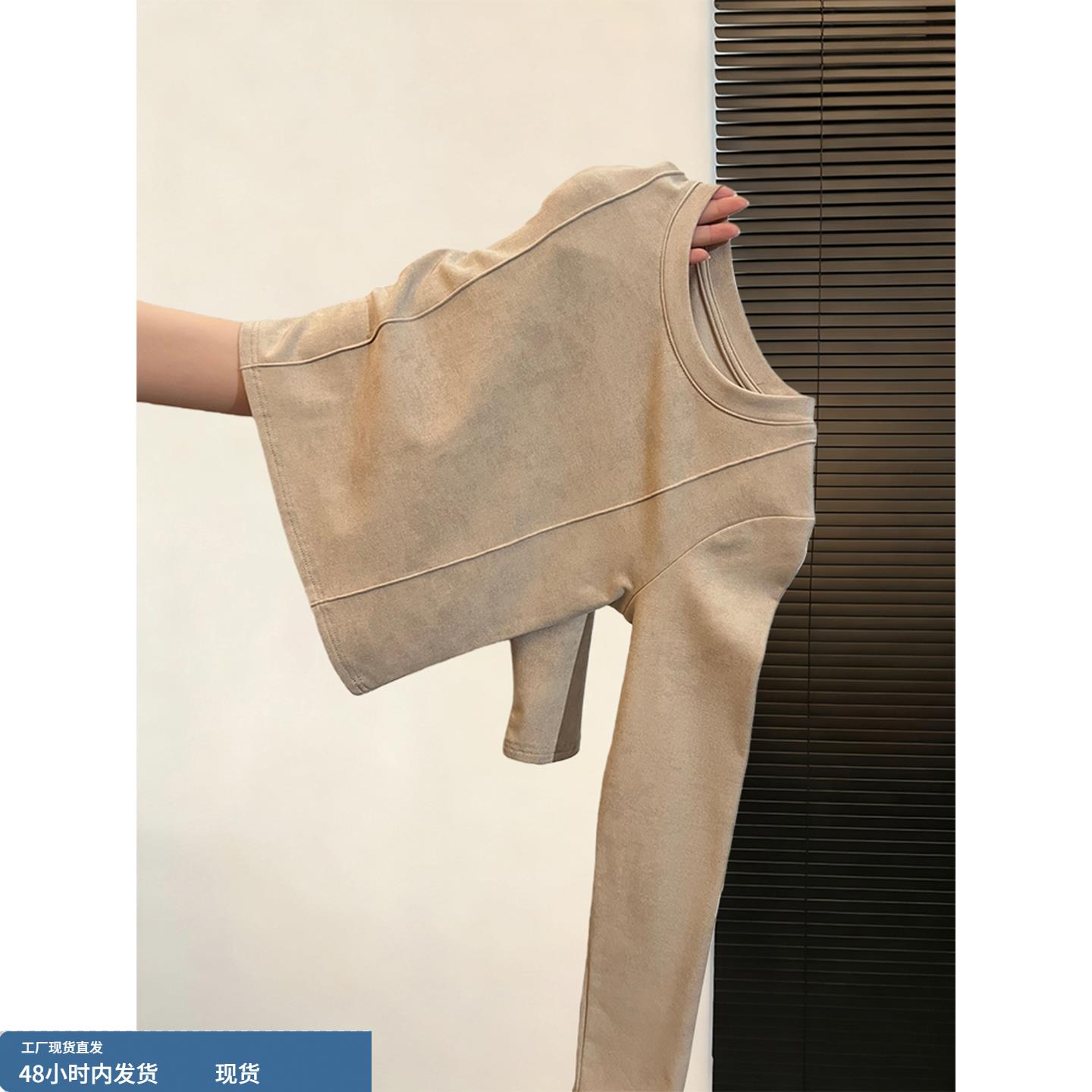 美式卡其色短款加厚T恤2025秋冬季新款巨好看的高级感内搭上衣女