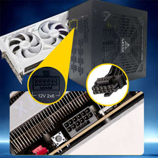 台式 机电脑电源atx3.1pcie5.1全模组电源 额定电源850w 台达mp850