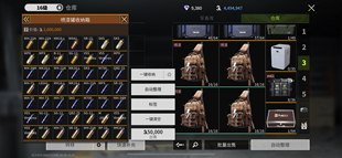 萤火突击国服一箱涨身价金喷漆涨5至6亿身价价格实惠火爆热卖